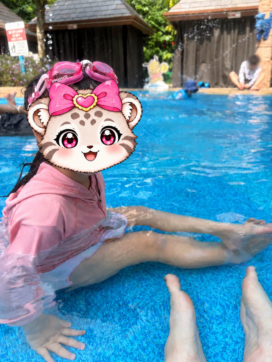 浅いシーホースハイドアウェイで座って遊ぶこみぬ